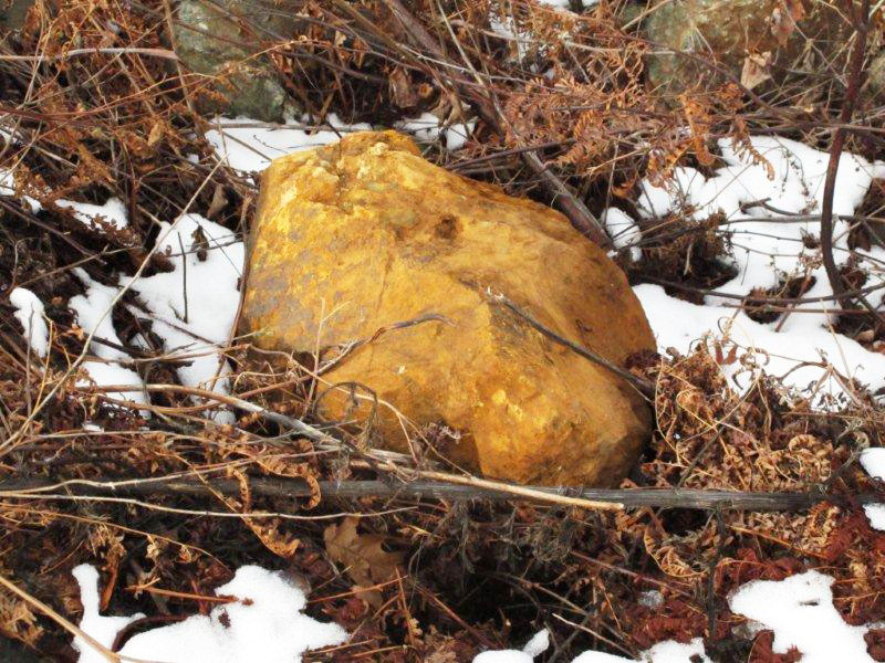 Can you identify this rock?  