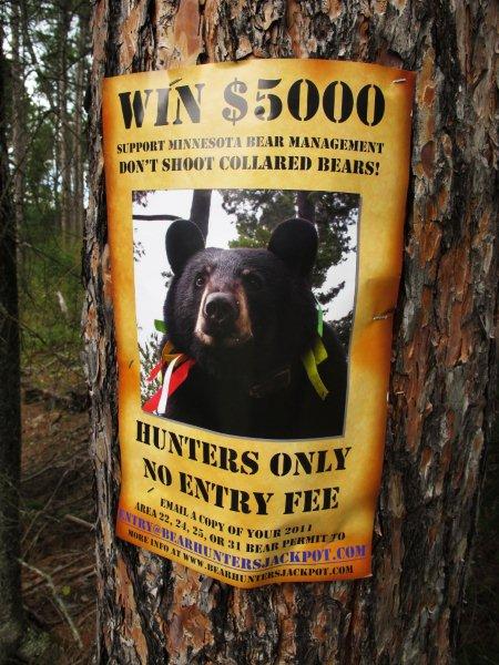 Sign_about_reward_8-30-11