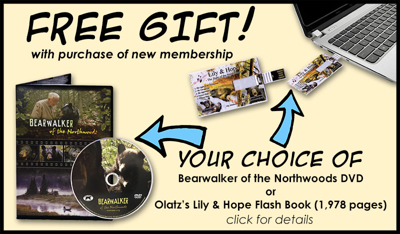 Free gift with membership